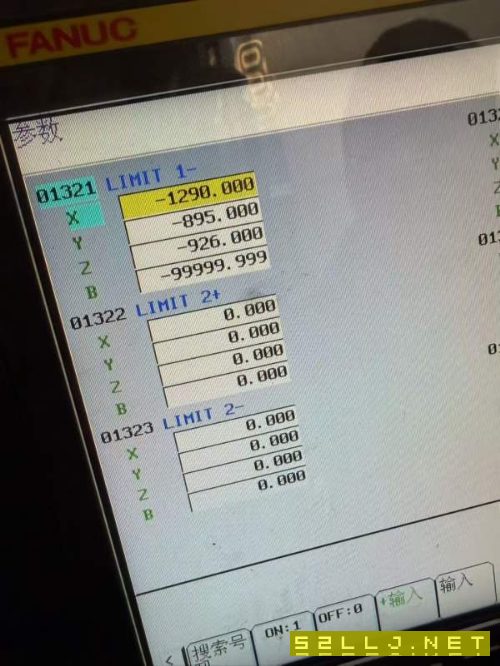 南京四开800单工位卧加,同款两台,2022年出厂,法纳.