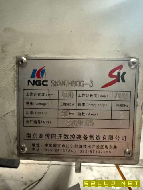 南京四开800单工位卧加，同款两台，2022年出厂，法纳.