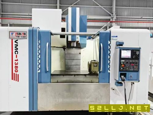 新到一台2023年台湾峰铁1380四轴加工中心,台湾潭佳32.