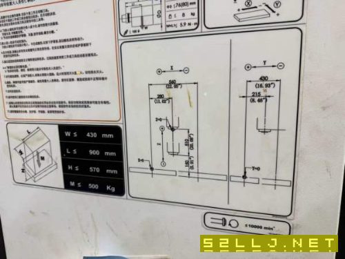 陕西咸阳工厂买下日本马扎克VCE430AL（1台）2022年产.