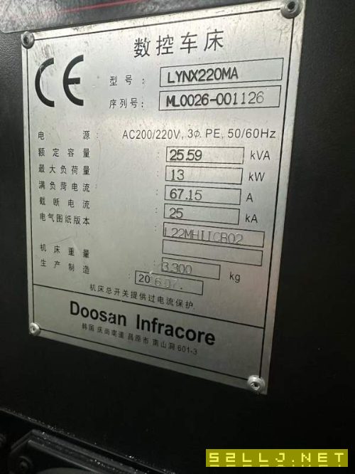 韩国原装斗山220m车铣复合，满刀座