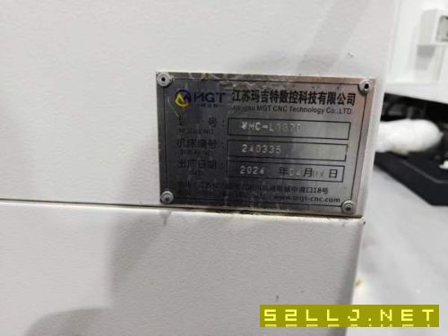 2024年江苏玛吉特1370加工中心，BT50主轴带中心出水，.