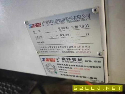 2024年乔锋630卧加，乔峰630卧加，三轴滚柱线轨，bt50.