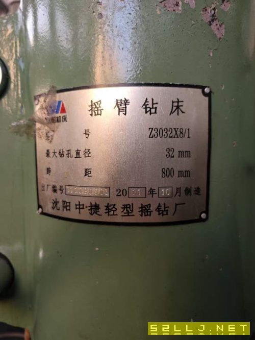 中捷32摇臂钻，价格不高