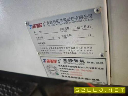 2024年乔锋630卧加，bt50主轴，工作台千分度，发那科m.