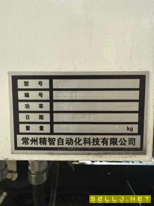 精志重型855加工中心，发那科MF