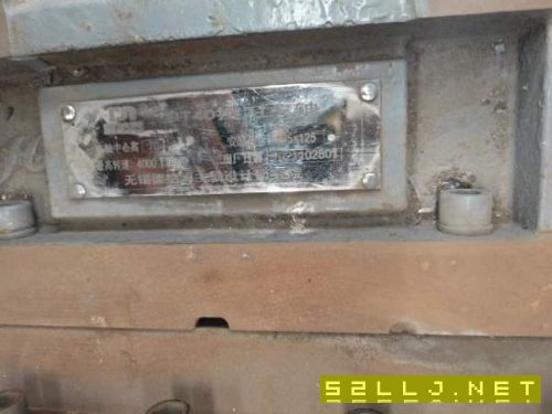 全新未安装数控三自有度动力头，BT40刀柄，三轴行程60.