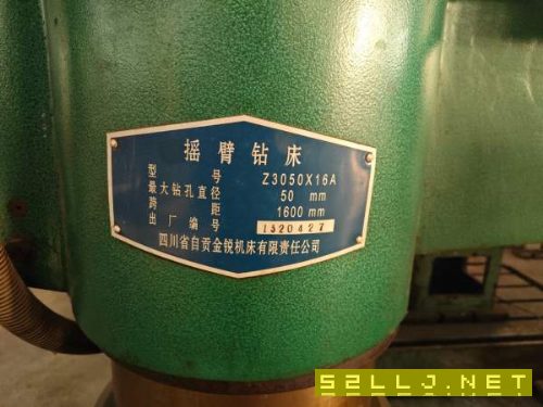 处理一台自贡3050摇臂钻，非常少用，接电干活