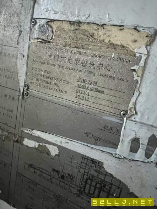 同款两台宁波海天HTM-28数控龙门，工作台2000/300mm，.