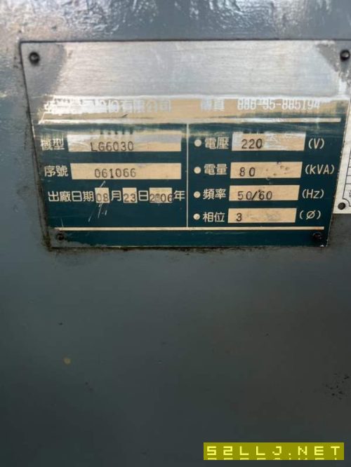 亚威LG6030数控龙门加工中心，工作台2800/6000mm，门.