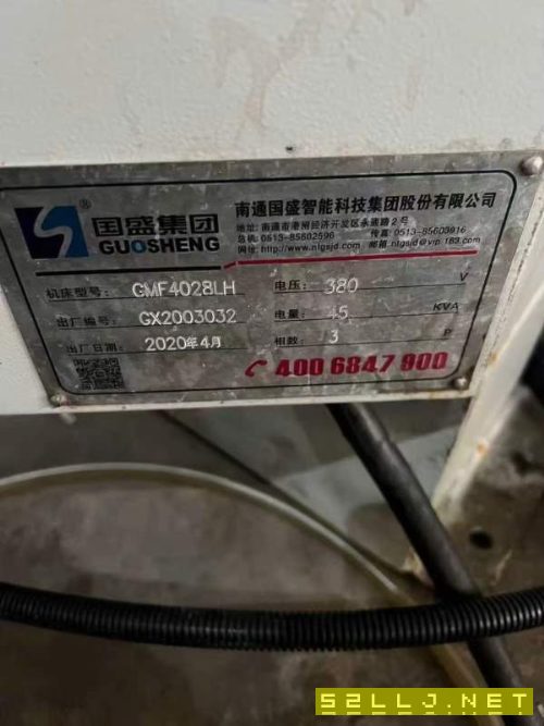 到货一台,南通国盛产,4028龙门加工中心,工作台2000.