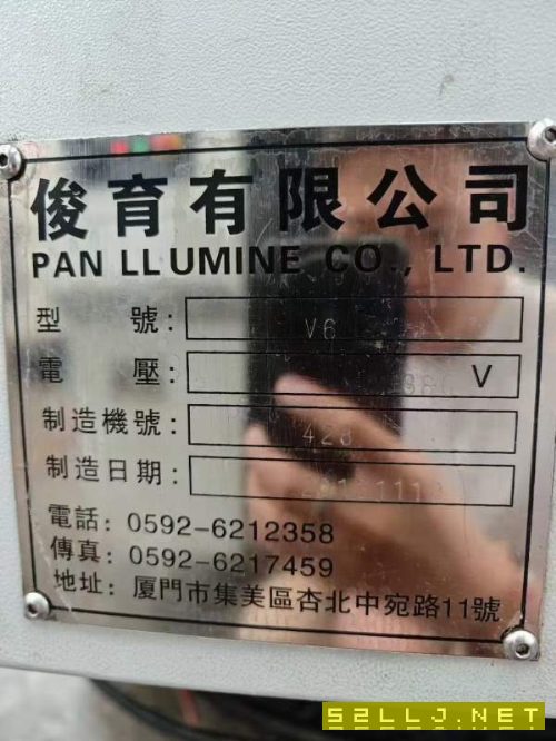 台湾省俊育V6立加高速机，三菱系统，罗毅主轴12000转.
