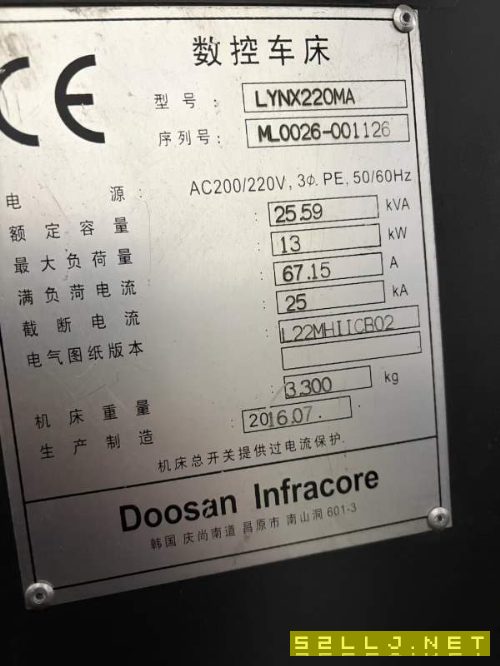 韩国原装220m车铣复合，带4把动力刀。无尾座。