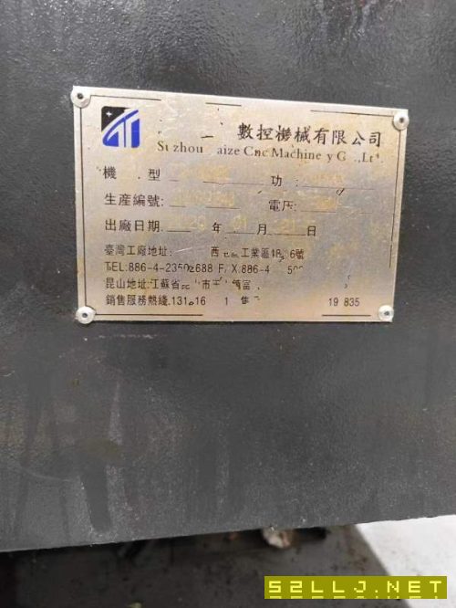 台泽3018数控龙门发那科系统a法驱动