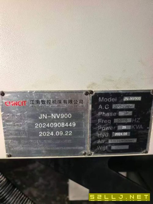 江南JN-NV900加工中心三轴重型滚柱线规行程900-520-52.