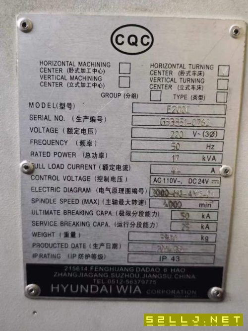 同款2台威亚E200C数控车，发那科系统，8寸液压卡盘，1.