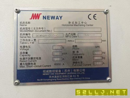 纽威一米卧加,千分之一度带光栅,主轴10000转高低档.