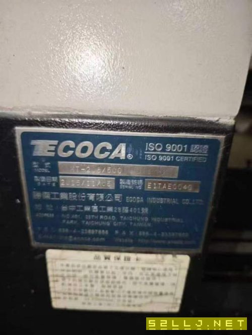 台湾原装胜杰MT-208斜身车8寸卡盘