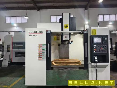 同款7台,已售四台,全新小巨人855加工中心,三菱M80.