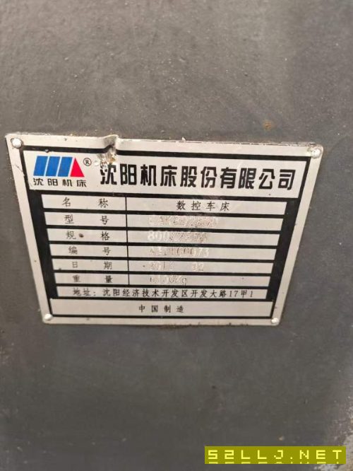 沈阳80285数控车，61803米，发那科系统，导轨无磨损，.