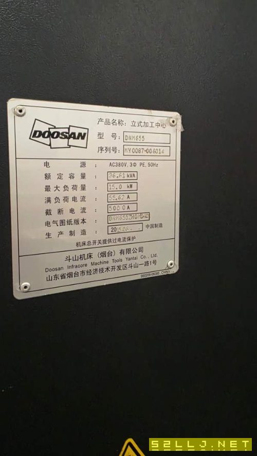 韩国斗山DNM655加工中心，三轴线轨，配BT40主轴，24把.