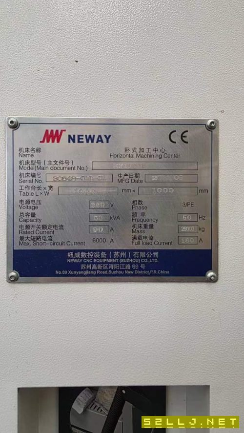 纽威1米单工位卧加。型号HM1006H单工位卧加，发那科系.