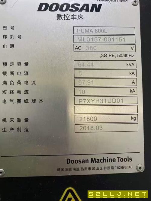 韩国原装进口斗山PUMA600L,安装少用。回转直径:1030m.