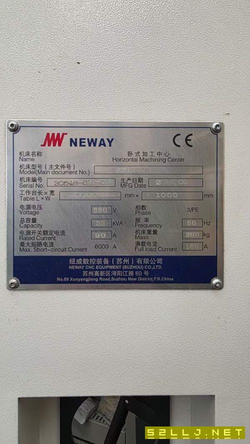 纽威1米单工位卧加。型号HM1006H单工位卧加，发那科系.