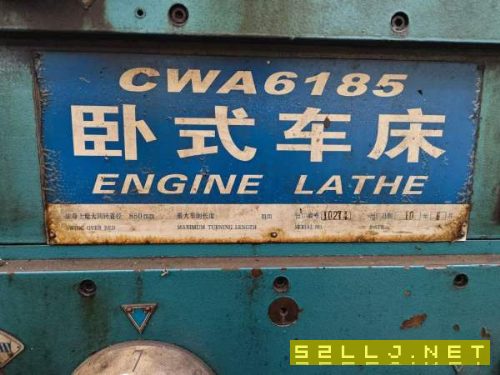 星火61854米普车，导轨无磨损