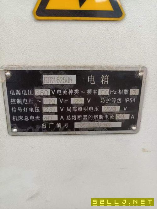 沈阳1625数控车,6寸卡盘,8工位刀塔,液压尾座,发那.