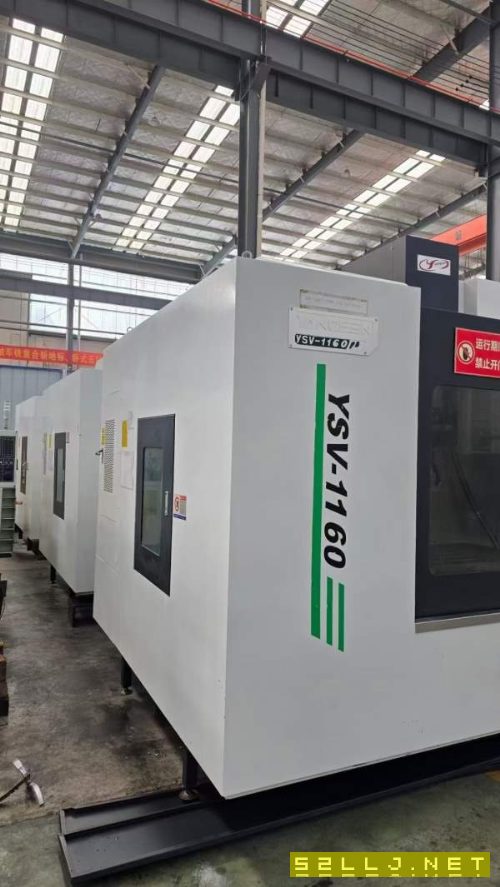 出售同款3台扬森YSV1160