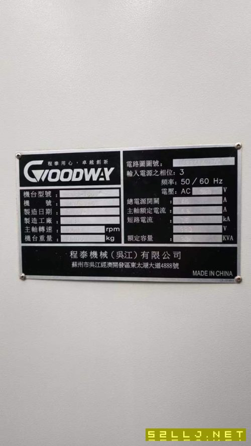 台湾程泰GLS1500e数控车，同款2台，发那科TF系统，6寸.