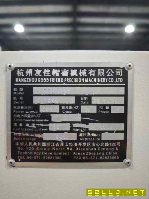 新到一台台湾友佳FT260数控车床，发那科系统，两轴线.