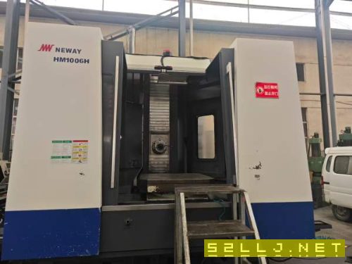 一米卧加,洛阳仓库。