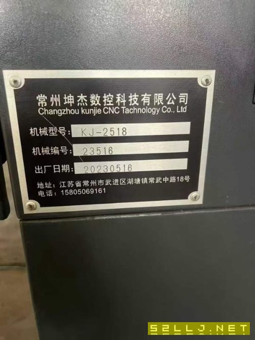 准新常州坤杰2518数控龙门，工作台2500/1600mm，门宽1.