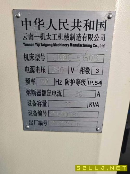 2025年5月准新机云南一机50数控车床，广数系统，几乎.