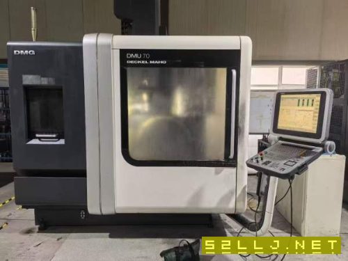 德玛吉DMU70五轴行程：X轴