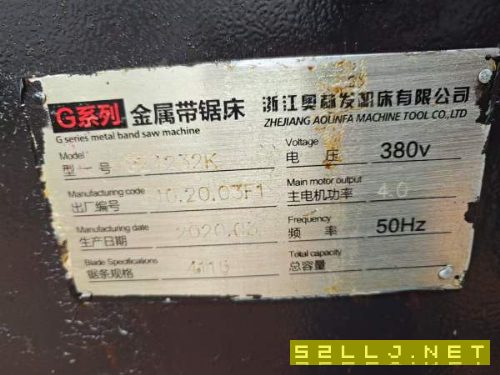 精品宝石花4232数控锯床，新机品质，低价