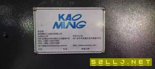 台湾高明龙门铣床机型：KCM-2000SV-P三硬轨法兰克0i-M.