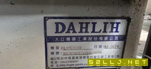 台湾大立原装进口800卧加,FANUCMD系统,三轴海德汉光.