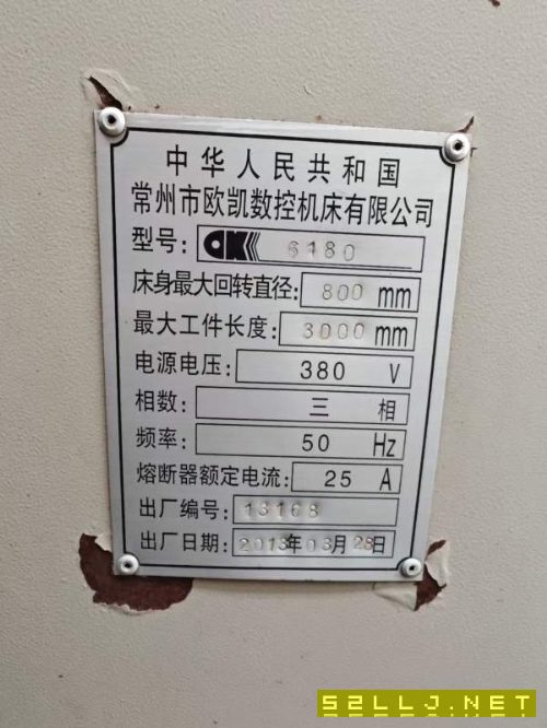 重庆二机6150数控车床欧凯6150数控车床欧凯61803米数.