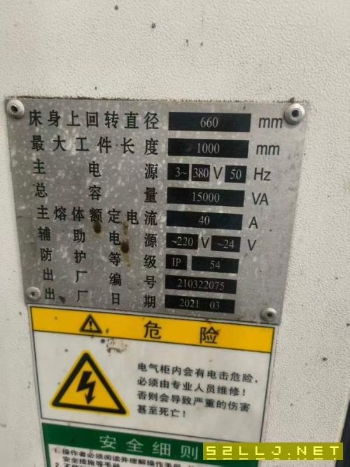 宝鸡6166/1000数控车床，12寸卡盘，广数系统，价格不.
