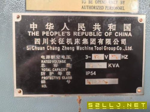 长征850,两线一硬,机械臂刀库,发那科系统,价格不.