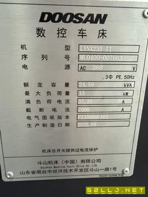 准新2022年韩国斗山LYNX235数控车床发那科oiTF