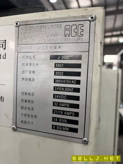 同款三台印度acej300。