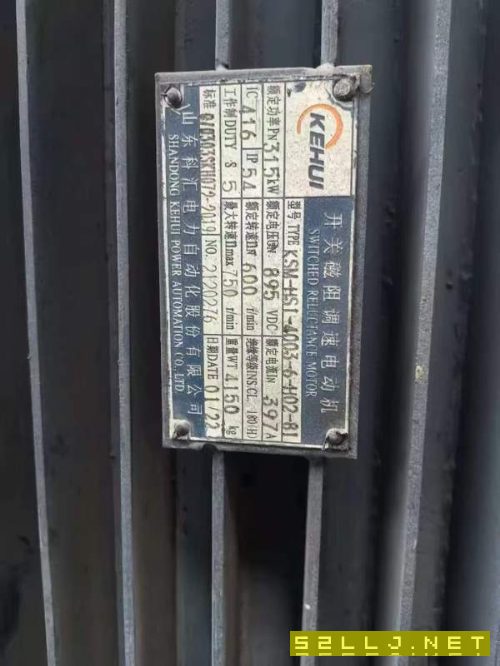 在位出售，宏达2022年产，4000吨电动螺旋压力机