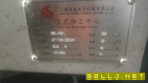 9.5成新2024年斌盛1160，三线滚柱，主轴皮带10000，不.