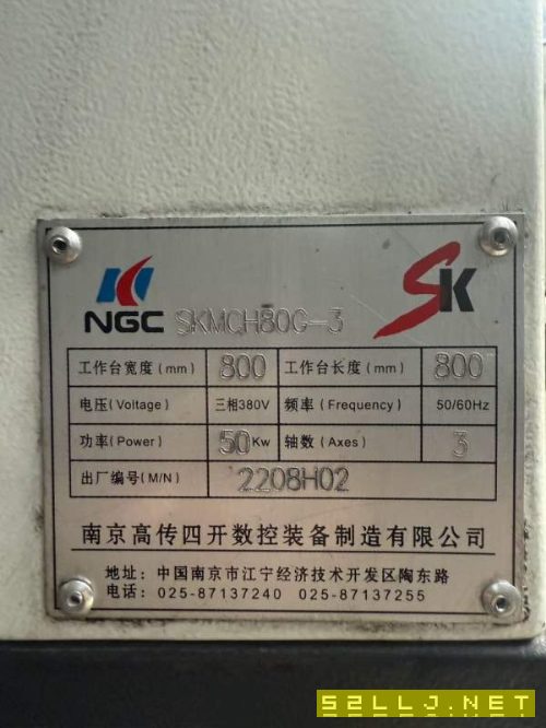 南京四开800单工位卧加同款两台,2022年出厂,法纳克M.