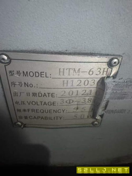 海天630双台卧式加工中心