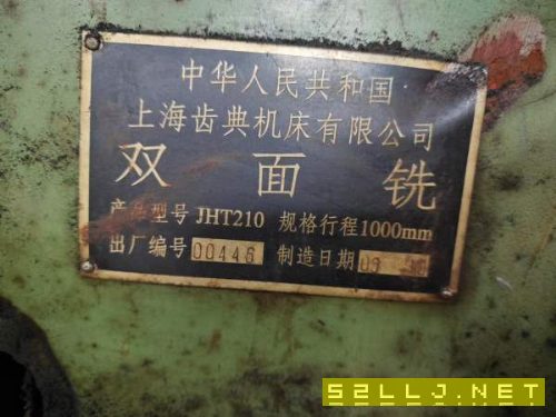 上海齿典双面铣6001000台面，双头铣